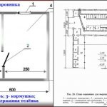 DIY cowshed drawings