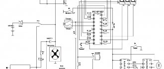 Схема инкубаторы Блиц 48-72